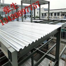 深圳市南山區展鑫盛建材廠 優質建筑裝飾材料專業供應商