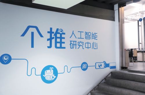 新材料技術(shù)推廣服務(wù) 為提升美好生活體驗(yàn)而來(lái)